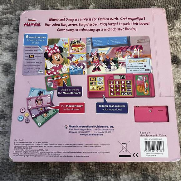 Let's Go Shopping! Board Book Sounds and Calculator - Picture 3 of 3